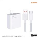MI 55 WAT GaN CHARGER