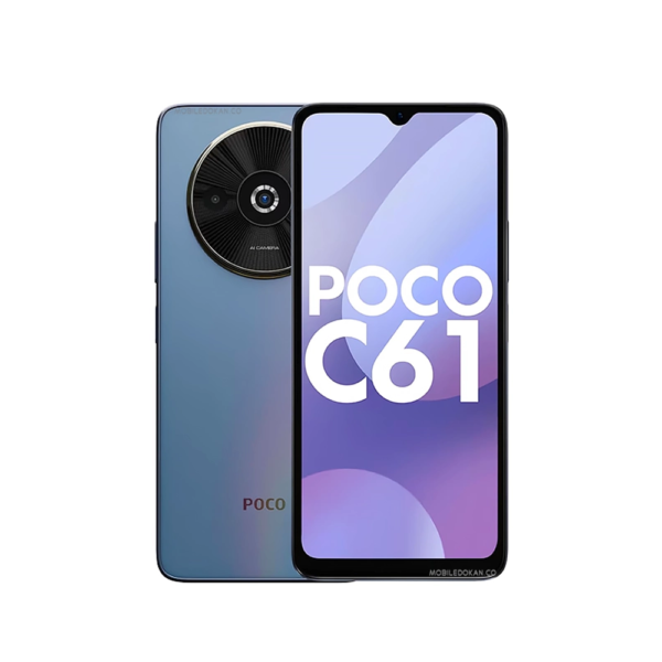 Poco C61 (4+64)