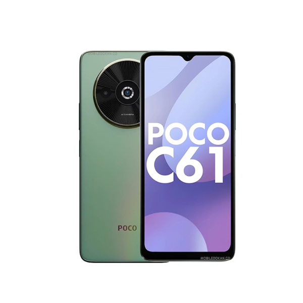 Poco C61 (4+64)