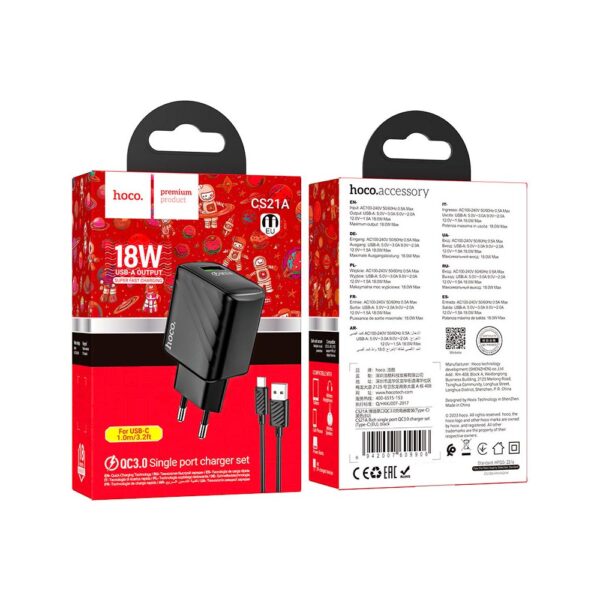 HOCO Wall Charger Set 18W Type-C Cable