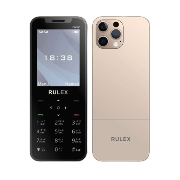 RULEX RM26