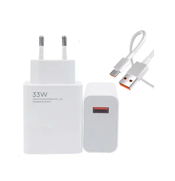 REDMI 33W POWER ADAPTER SUIT