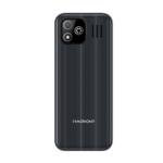 Symphony D54PRO