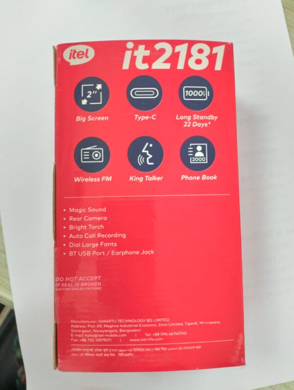 Itel IT2181 Feature Phone